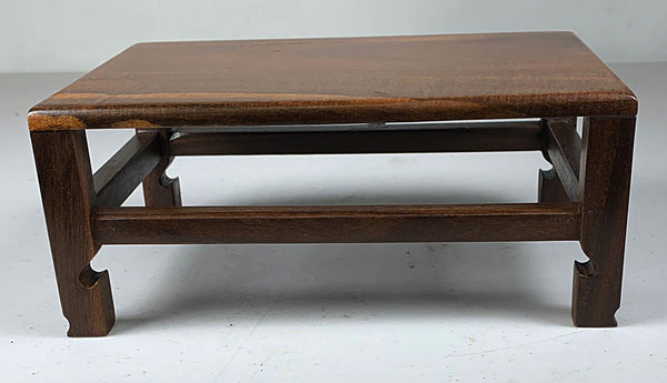 Bonsai Stand - Hardwood Range 19.8x13.4x8.5cm