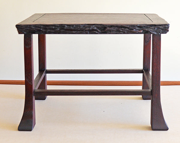 Bonsai Stand - The Mulga Series 44x35x31cm
