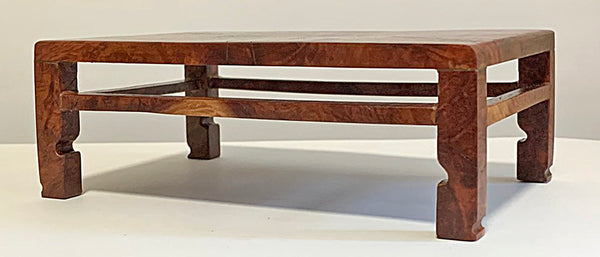 Bonsai Stand - Hardwood Range 18.3x10.4x6.5 cm