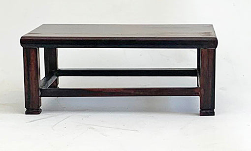 Bonsai Stand - Hardwood Range 17.8x11.7x7cm