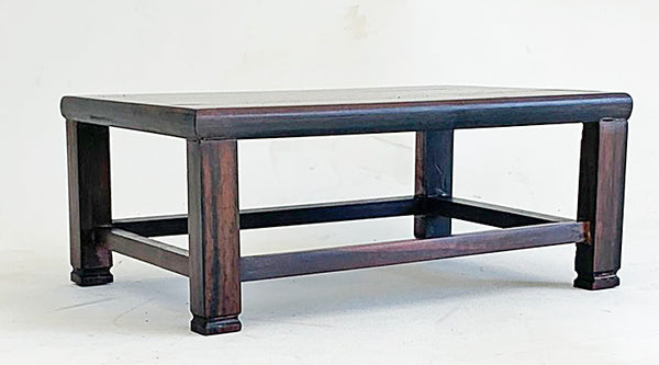 Bonsai Stand - Hardwood Range 17.8x11.7x7cm