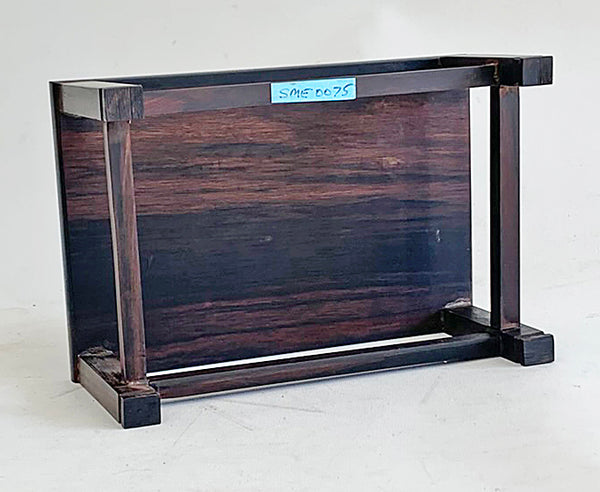 Bonsai Stand - Hardwood Range 17.8x11.7x7cm