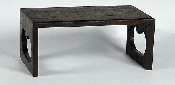 Bonsai Stand - Hardwood Range